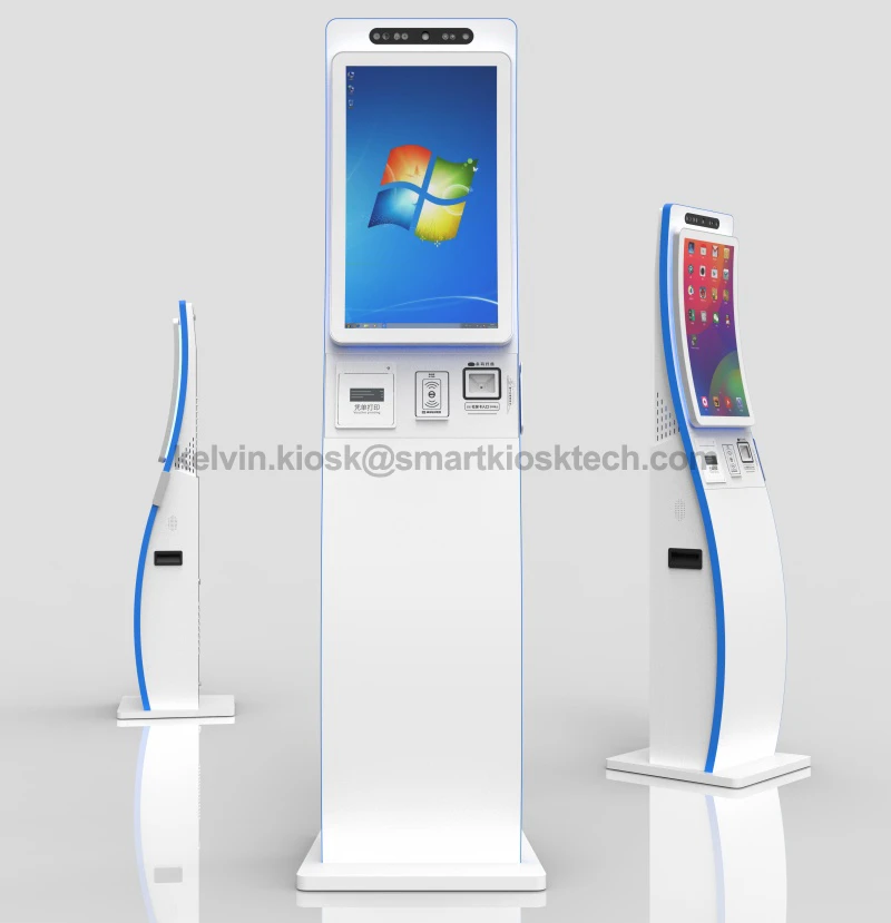 QM-1A  kiosk 1